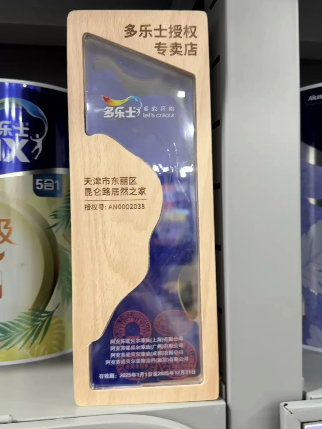 瓷洁pro来货了 双十一活动欢迎咨询