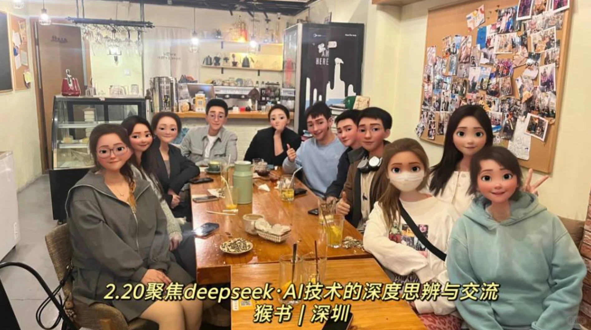 不要白白呆在深圳,一起探索更多的可能性呀