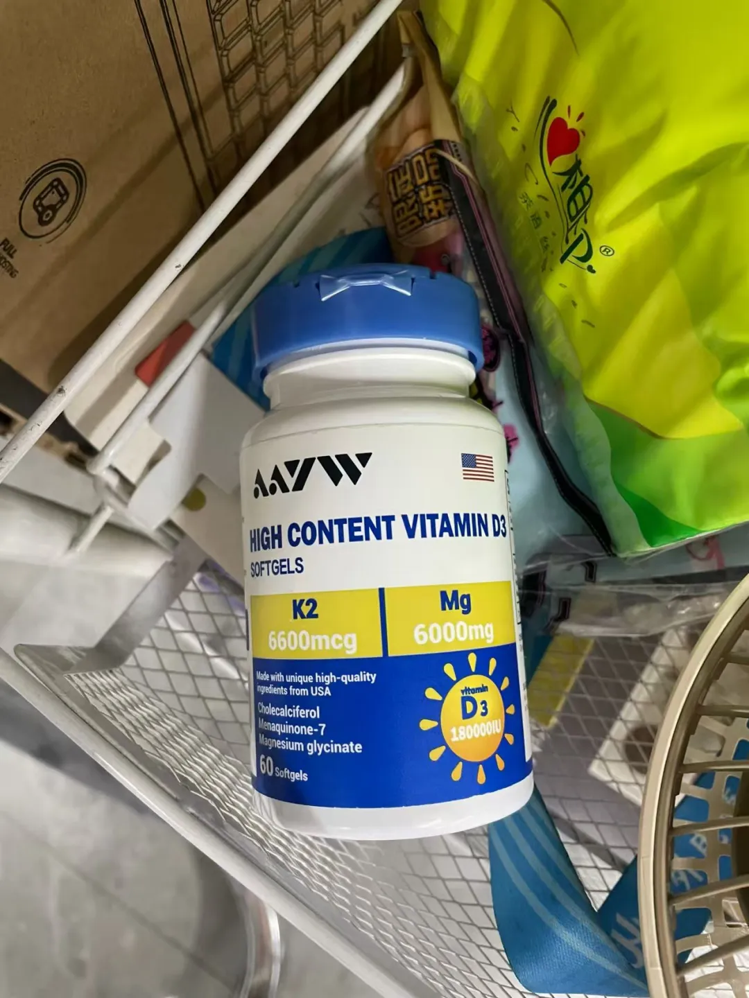 补维生素d两年，低精力脱胎换骨记录（无广