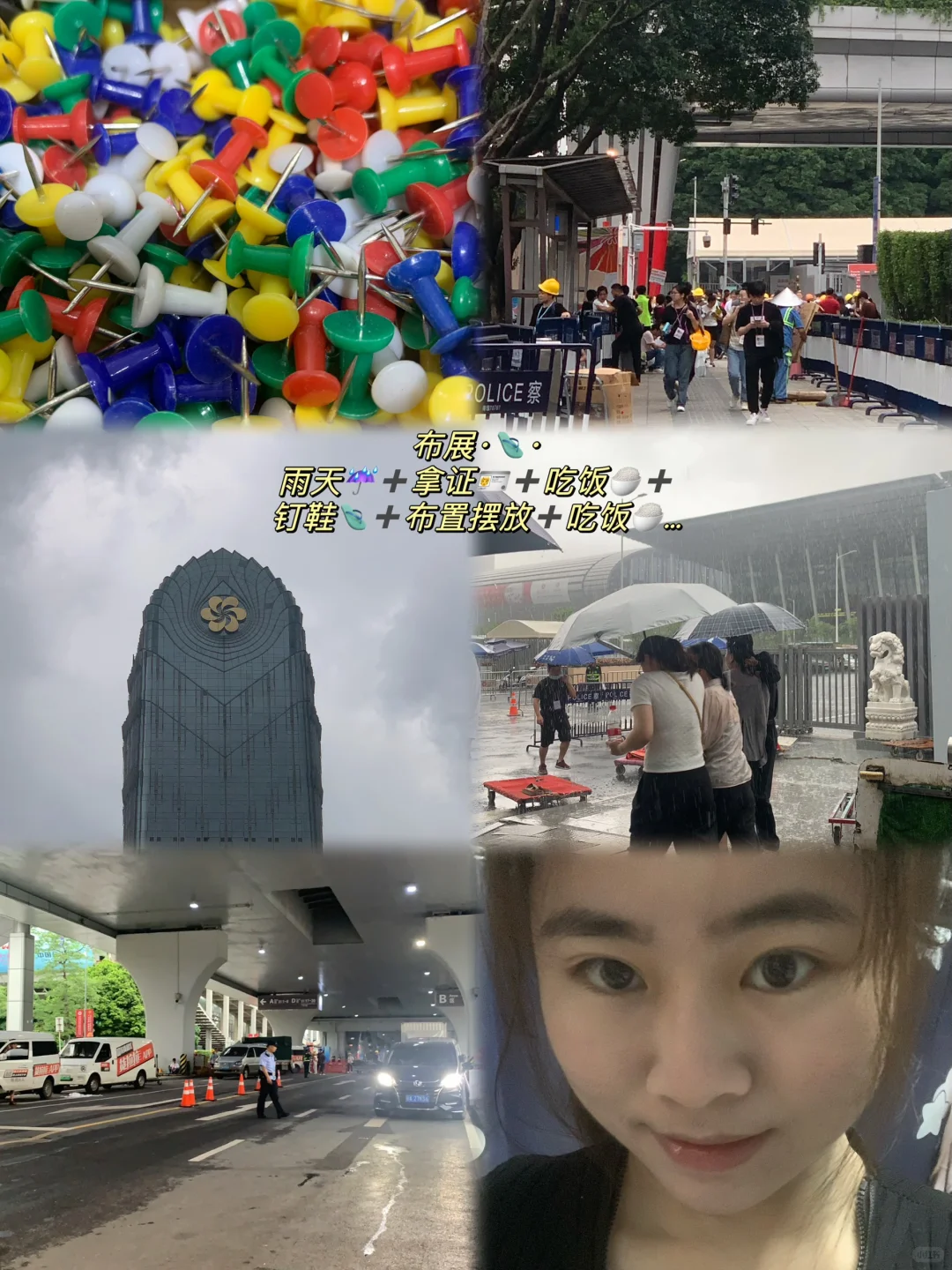 ?:Canton Fair限定“展会翻译”5天·?·