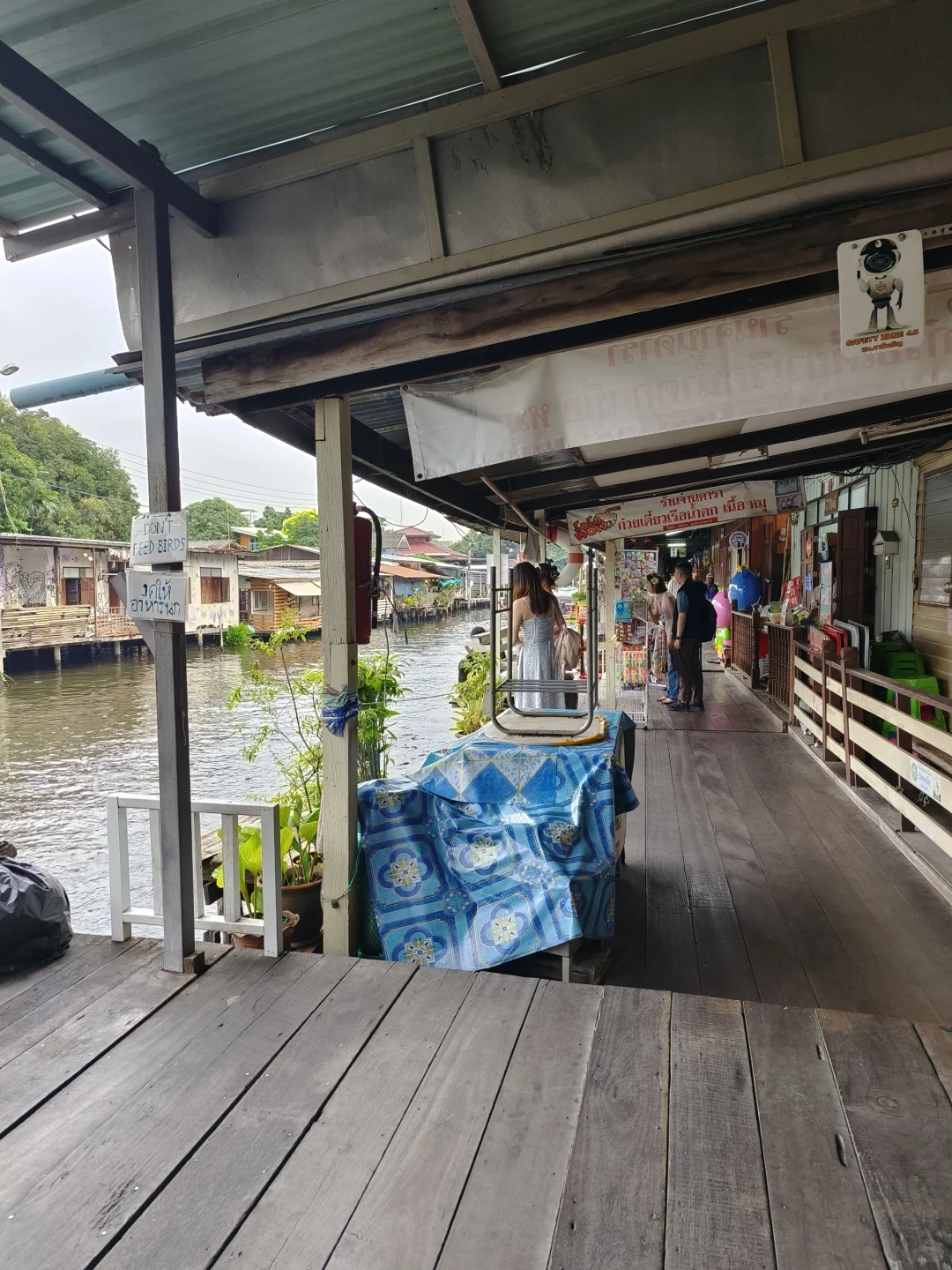 ?? 曼谷三天特种兵旅游小记