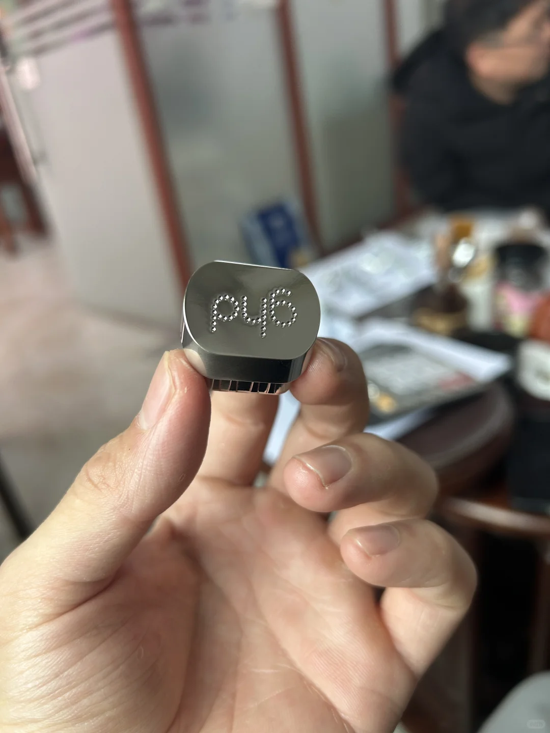 我妈让我发一下厂里的产品（文案是我姐写的）