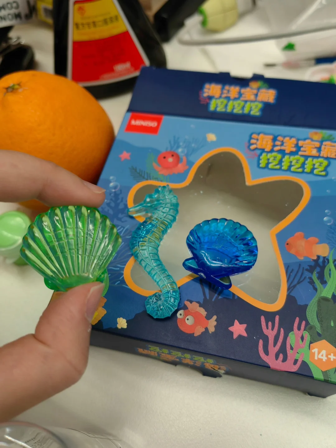 我花了9.9可以挖出些什么