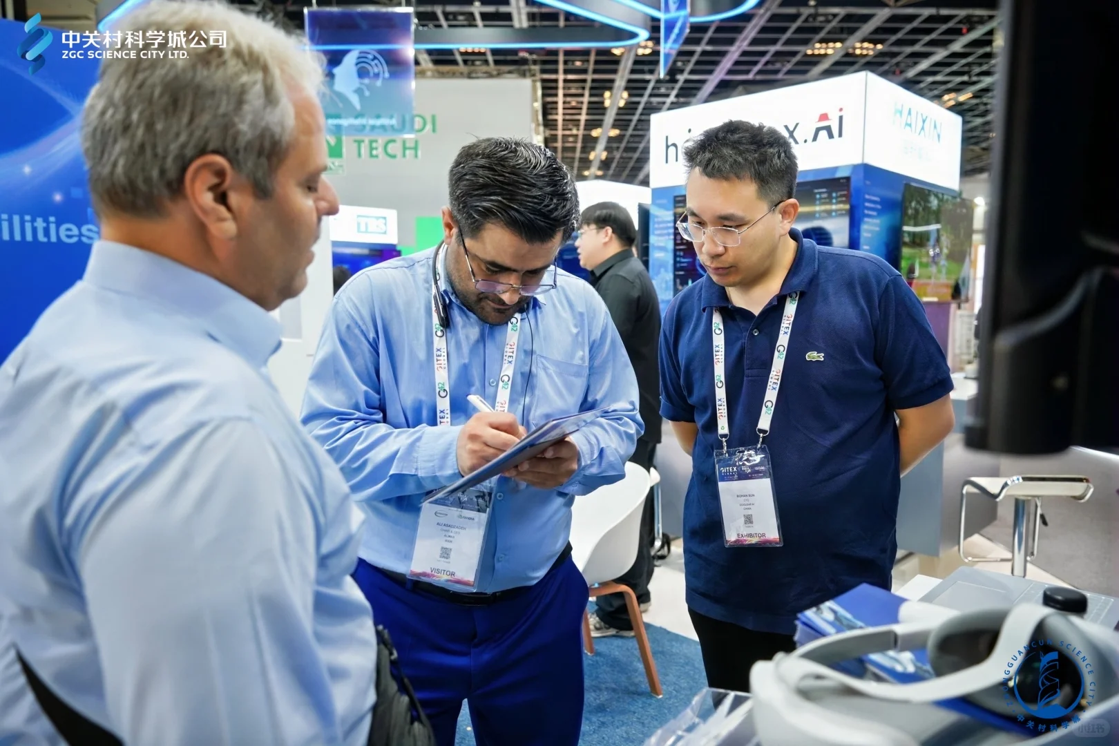 知跃空间参加GITEX