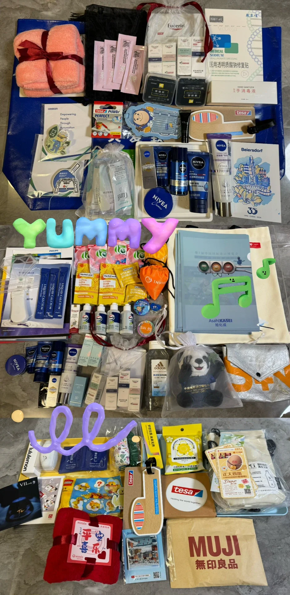 2024我的首次进博体验