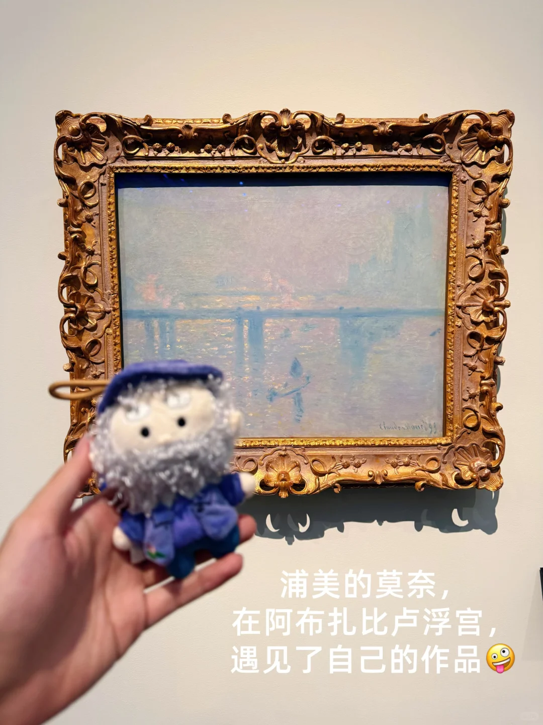 在这里安检被掏出了包里的TT?@阿布扎比