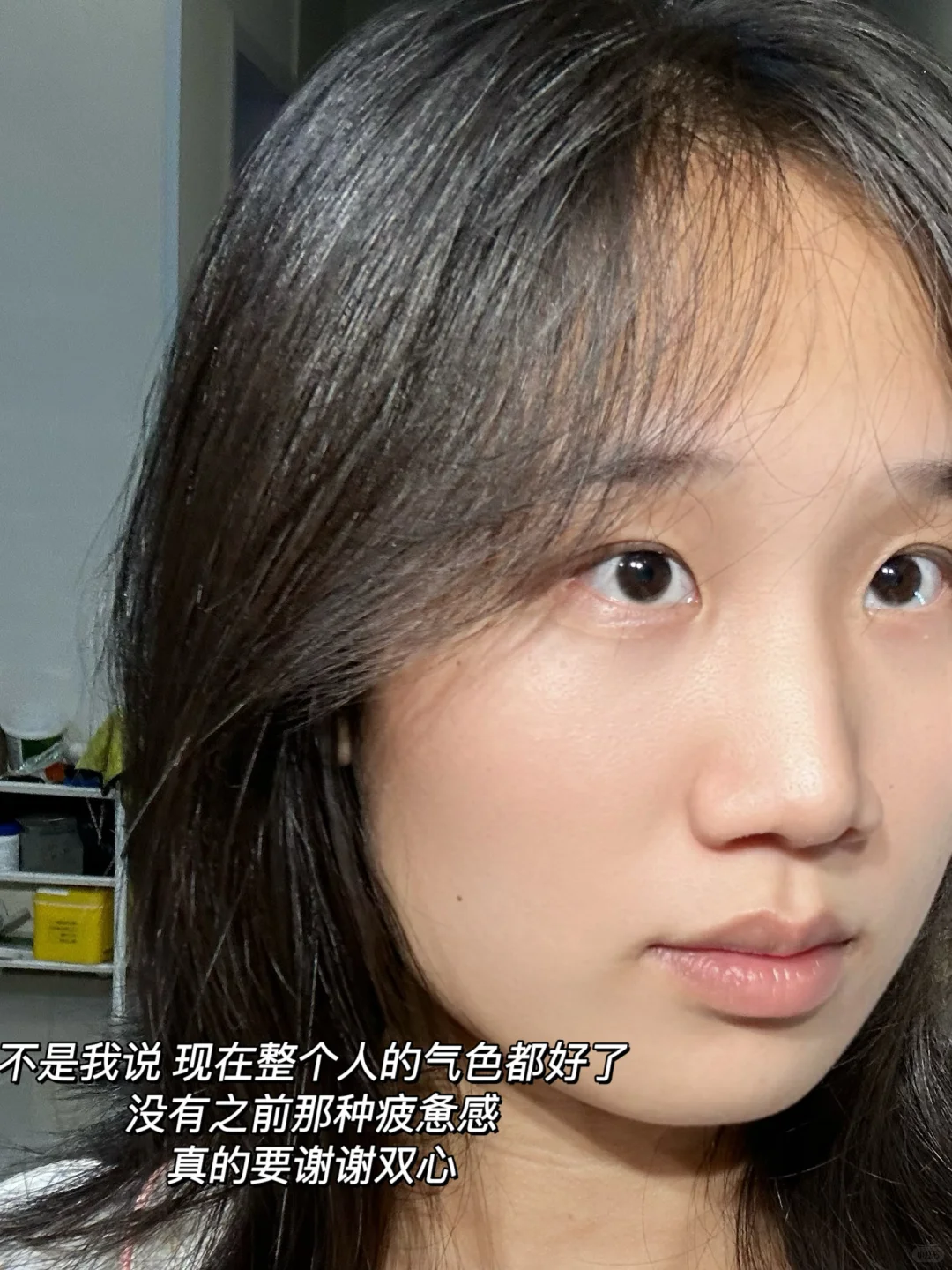 打工人的「续命」宝藏！双心 B 族绝了