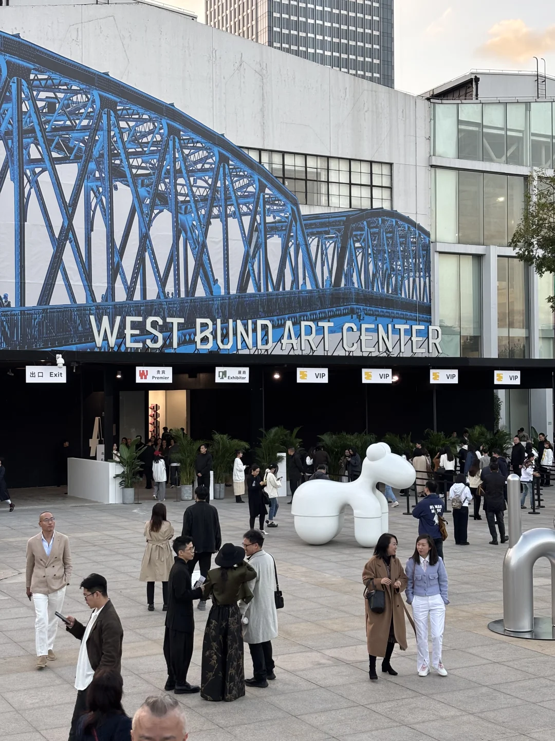 东亚地区艺术博览会“擂台赛”-中日韩篇?