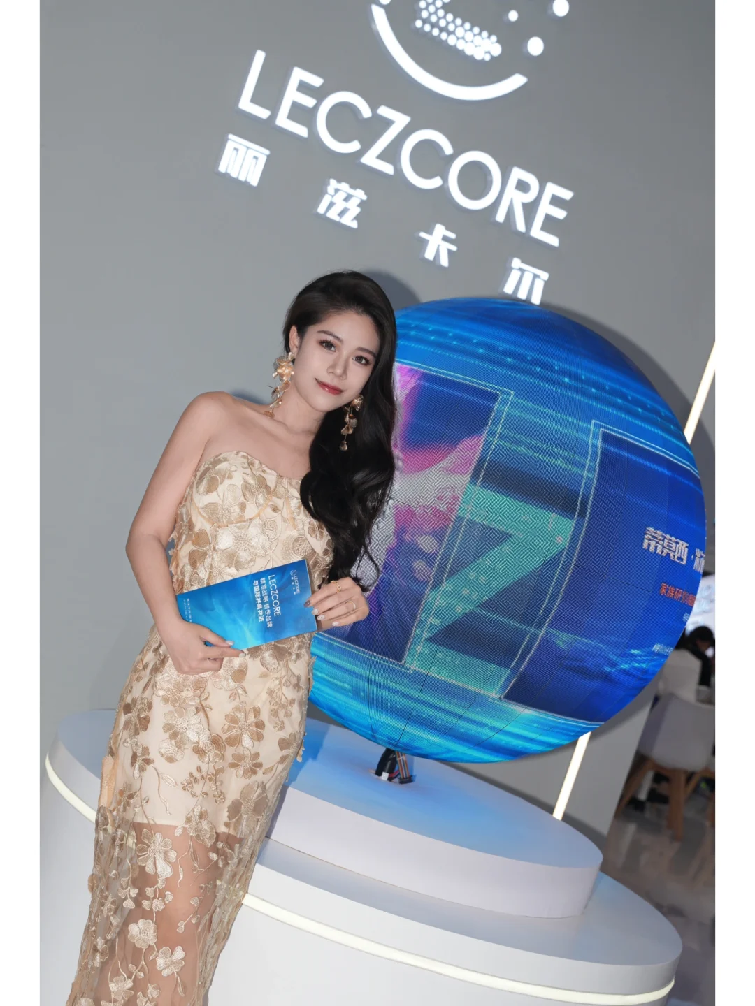 探展日记l 健康新潮流被我拿捏啦~