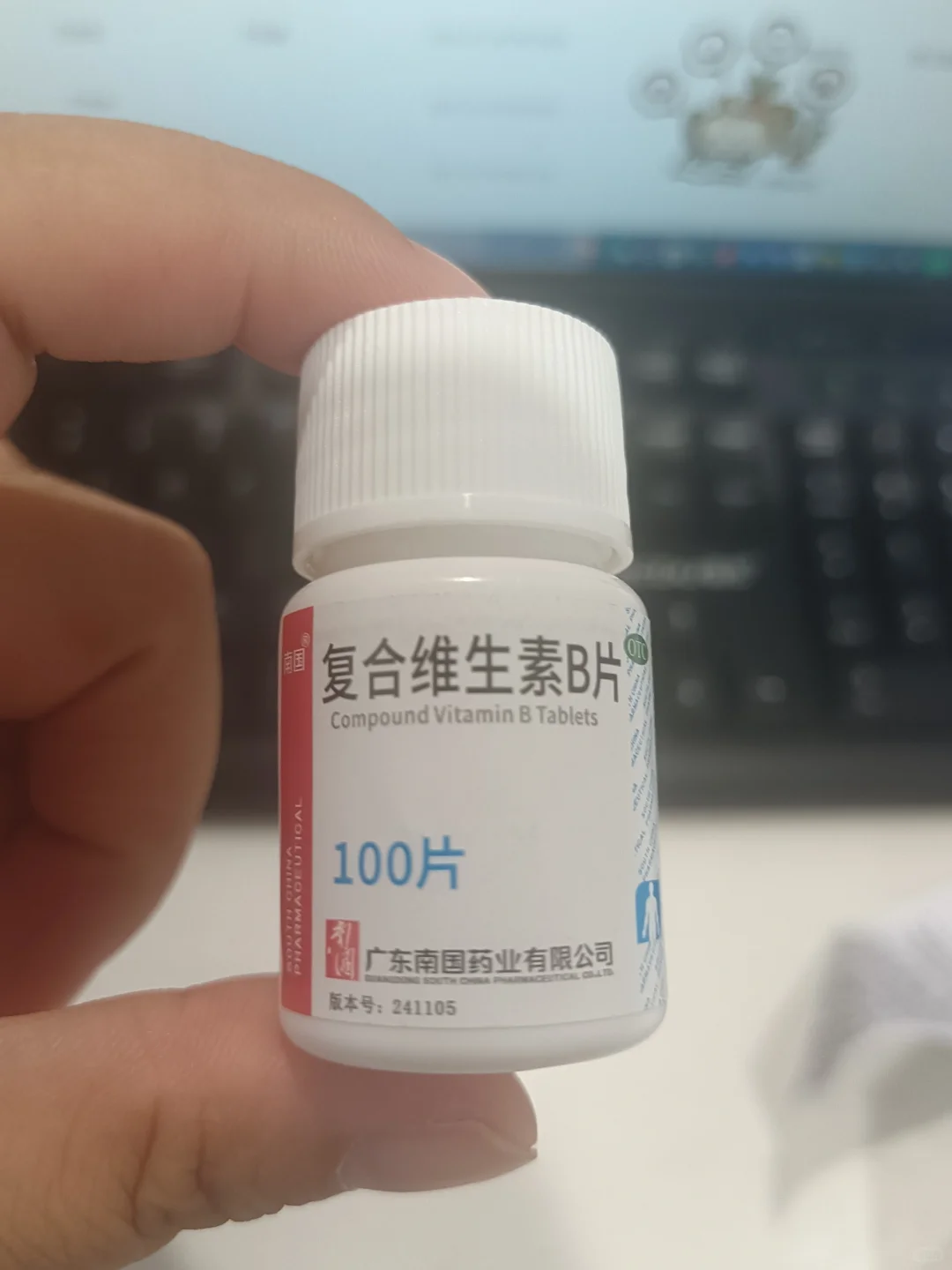 这东西真的能吃吗？