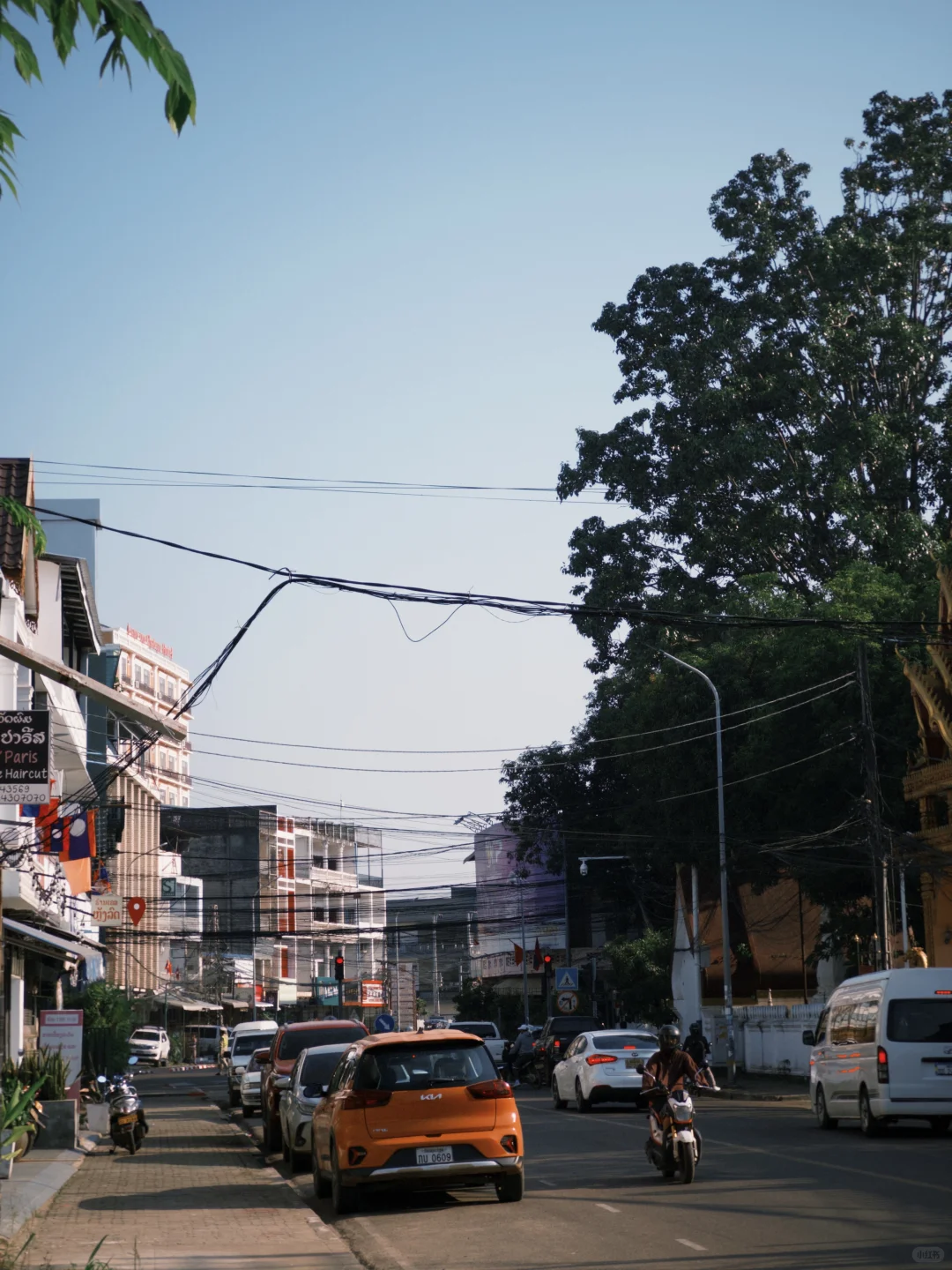 2024 东盟峰会，我来了！