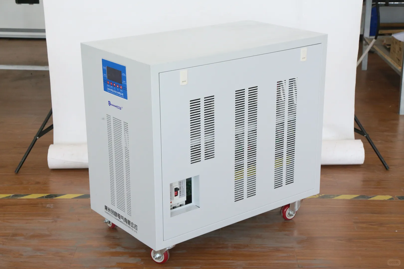 三相稳压器30kw价格多少？