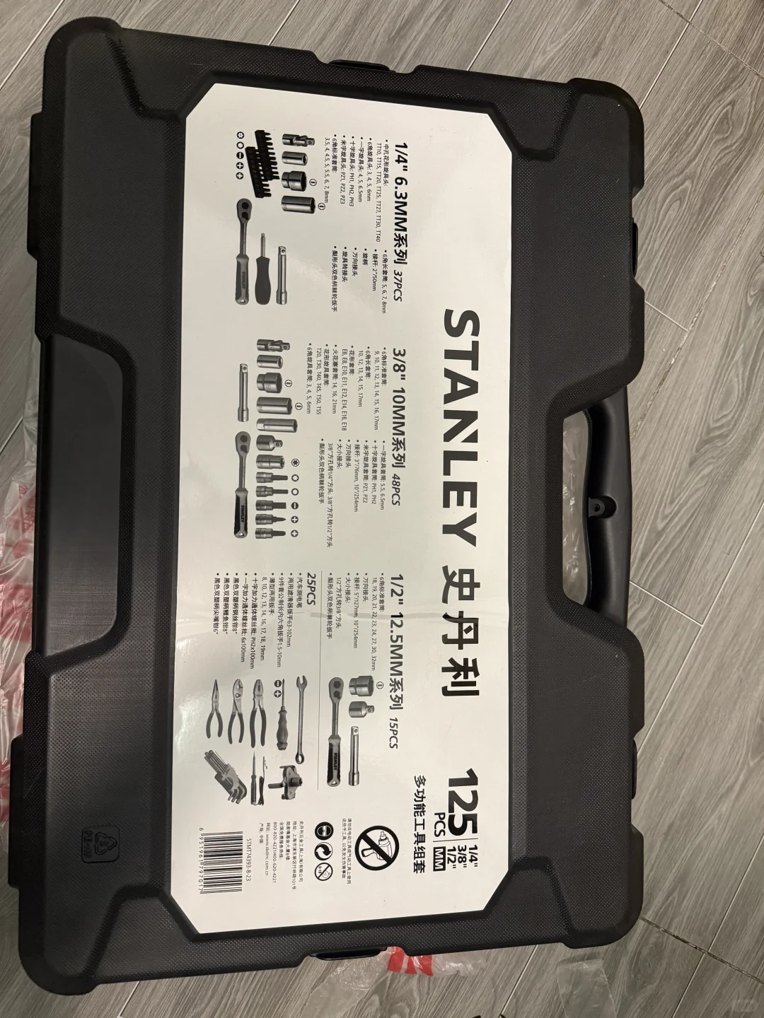 工具小白的开箱日常 | 连小猫都忍不住来检