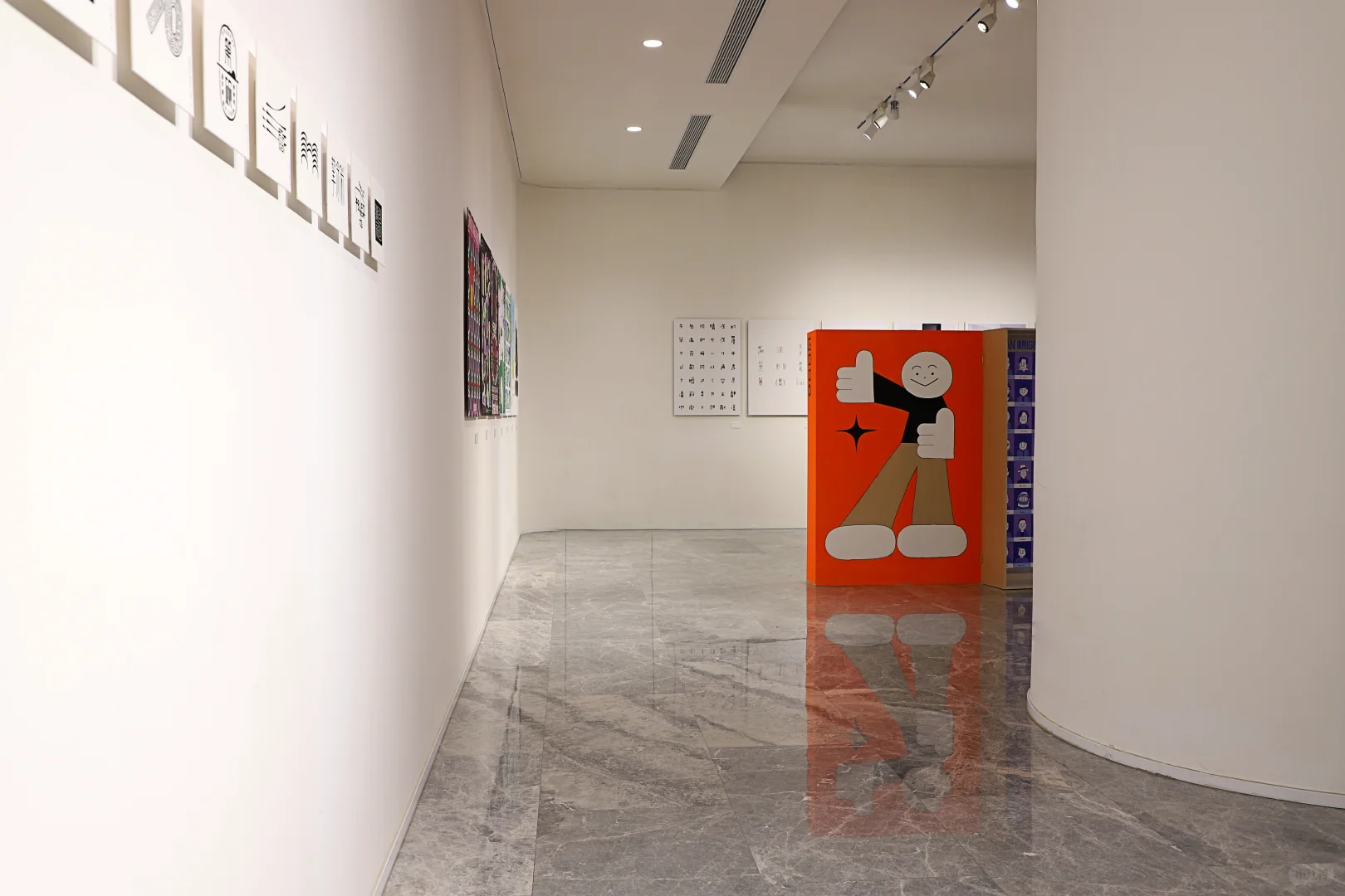 二〇二〇西安设计展