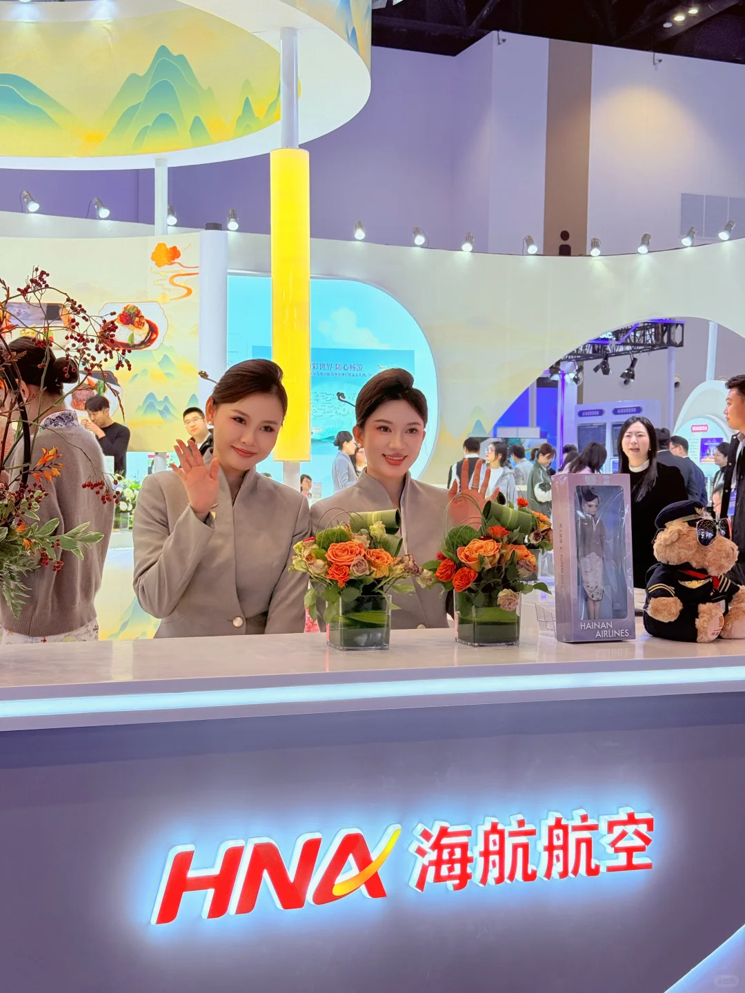 北京新展 | 好玩好吃好拍还好拿的航空大会