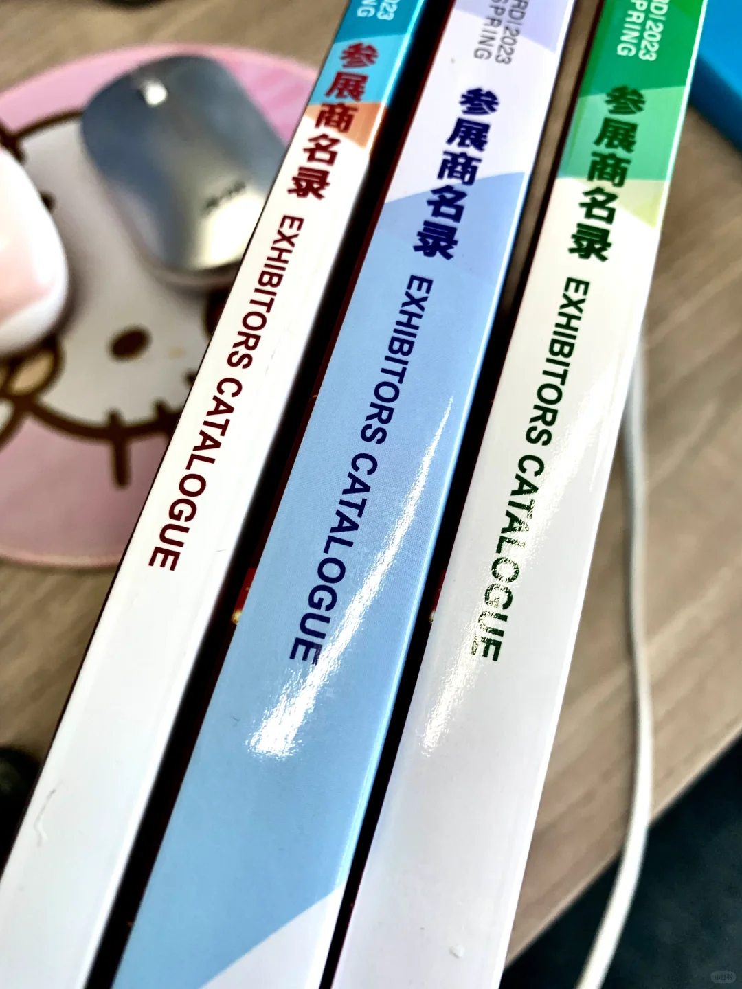 134届广交会参展商名录