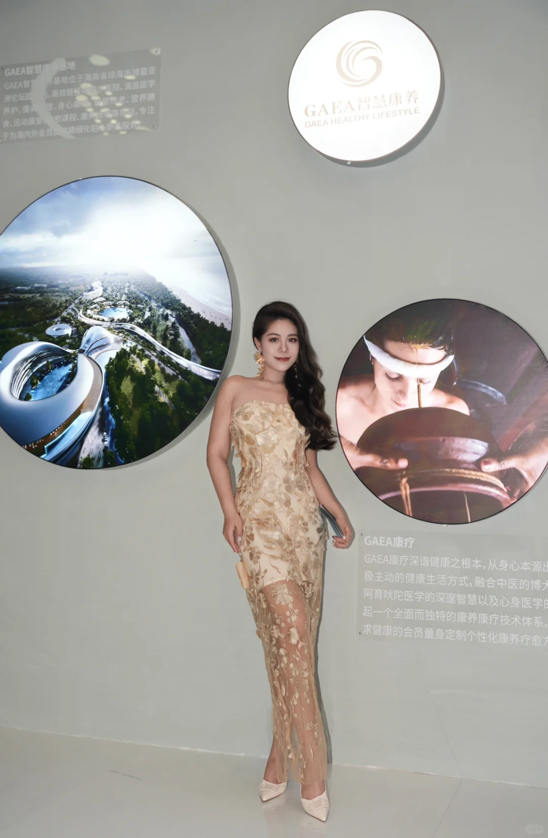 探展日记l 健康新潮流被我拿捏啦~