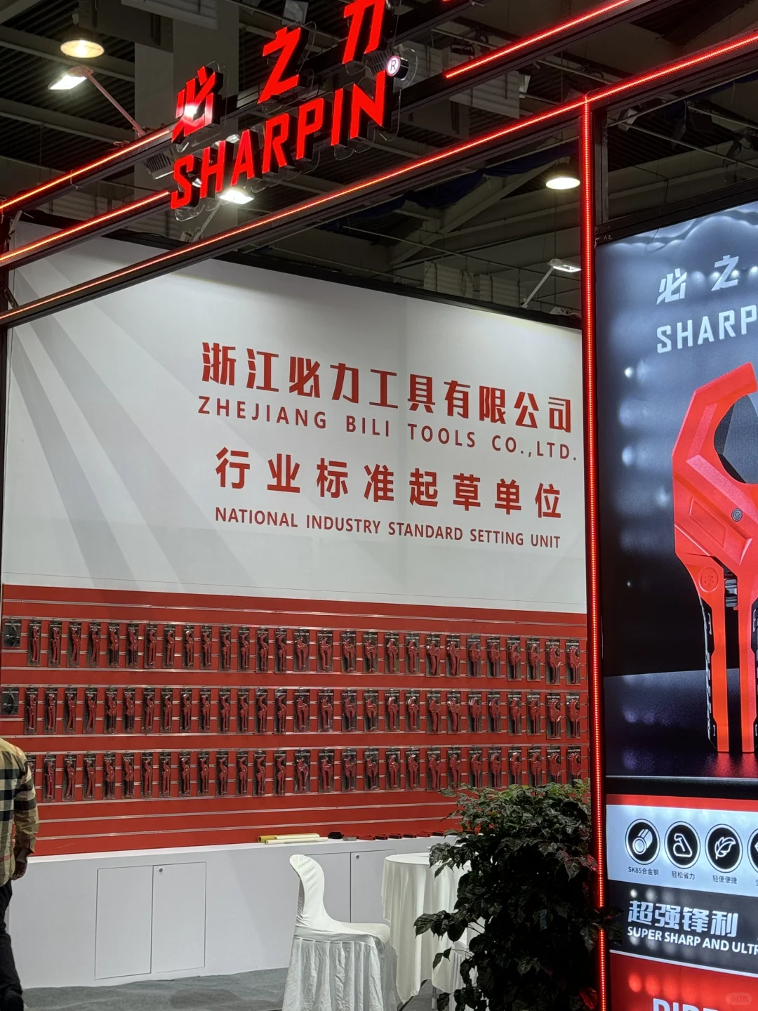 这款激光工具让老外当场追加2000套订单！