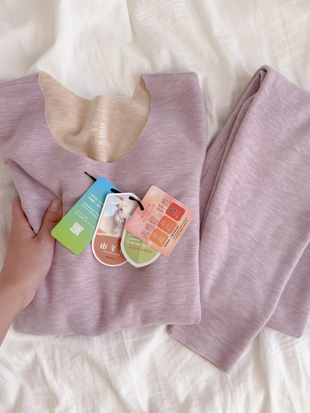 求求了 买衣服前一定要学会看面料!