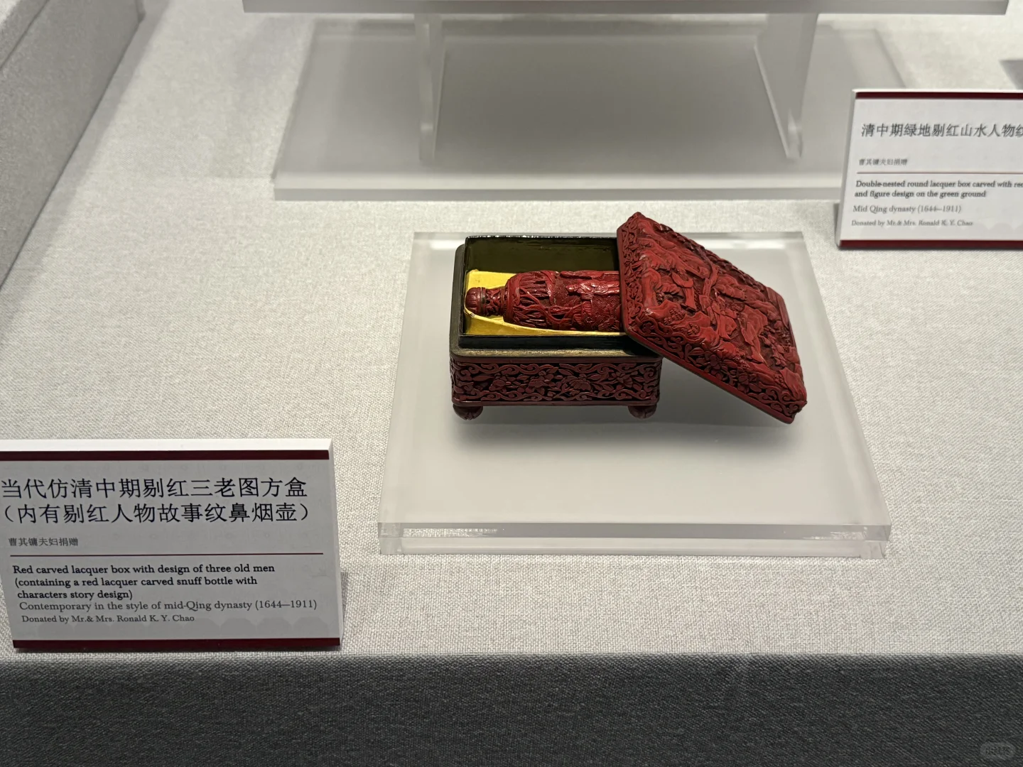 桑梓漆缘|浙博之江馆看展笔记