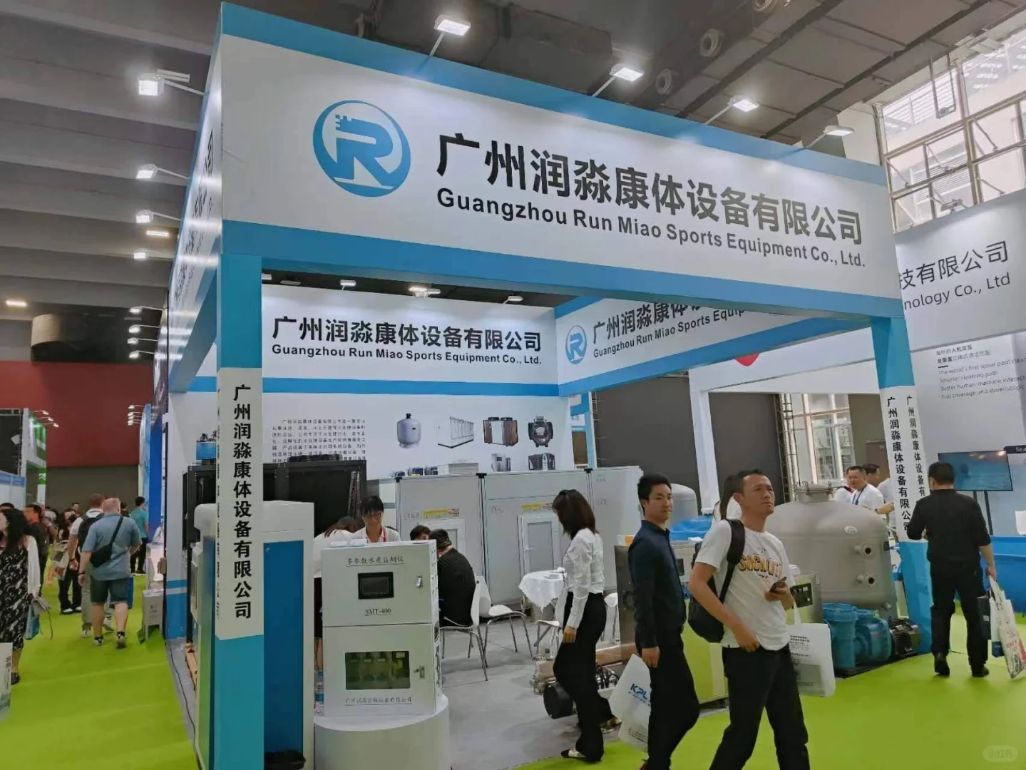 2026中国按摩浴缸展会参展入口