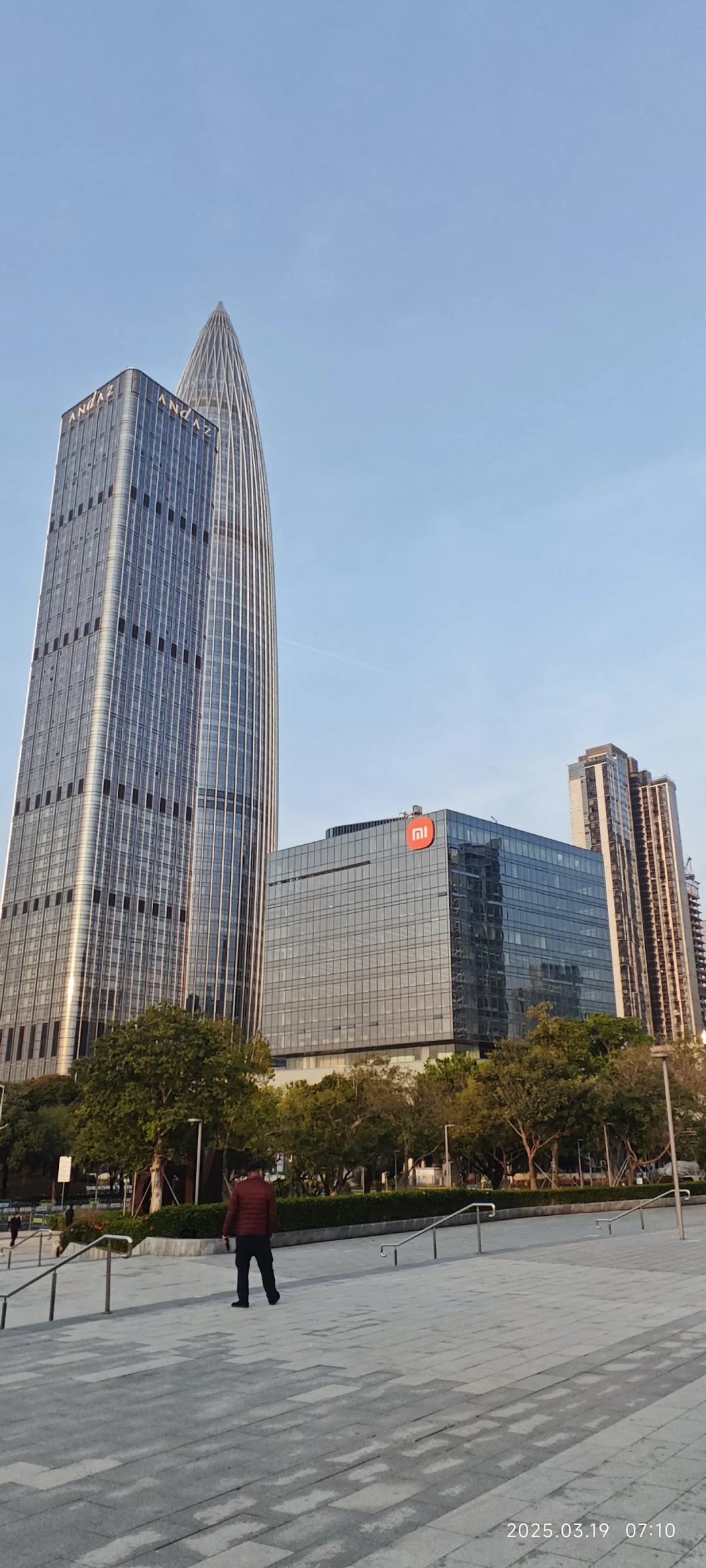 华为新品发布会