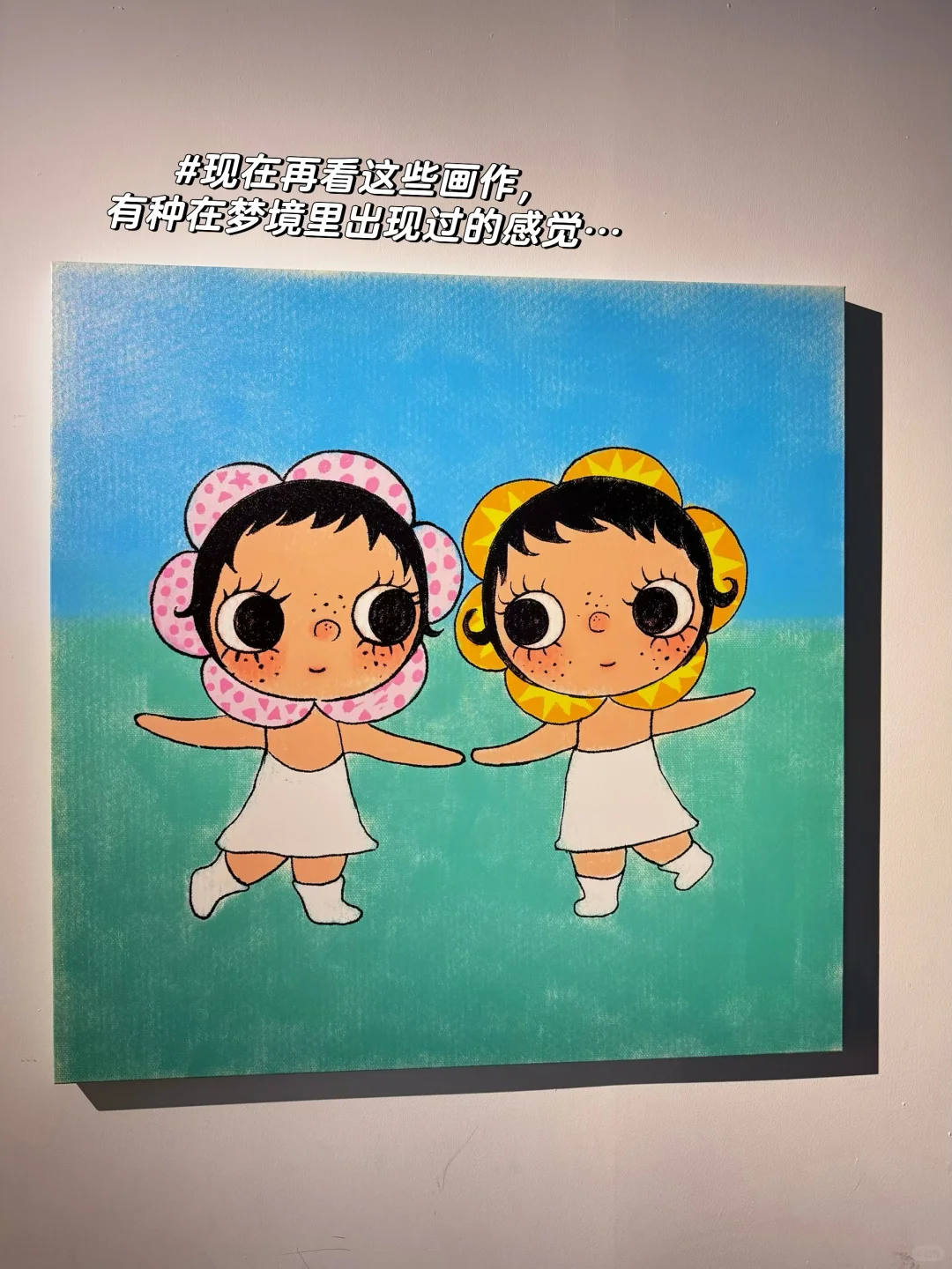 又“回到这儿来”再见小玉!怎么会这么乌龙…