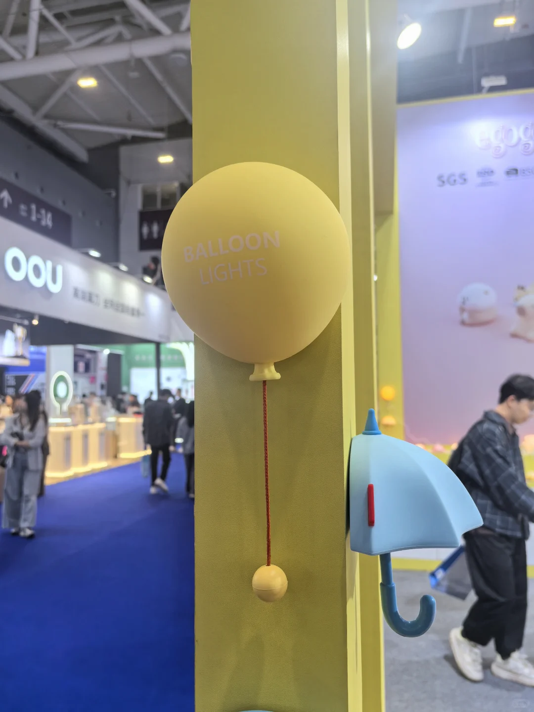 据说是产品设计师都应该来看的展会~
