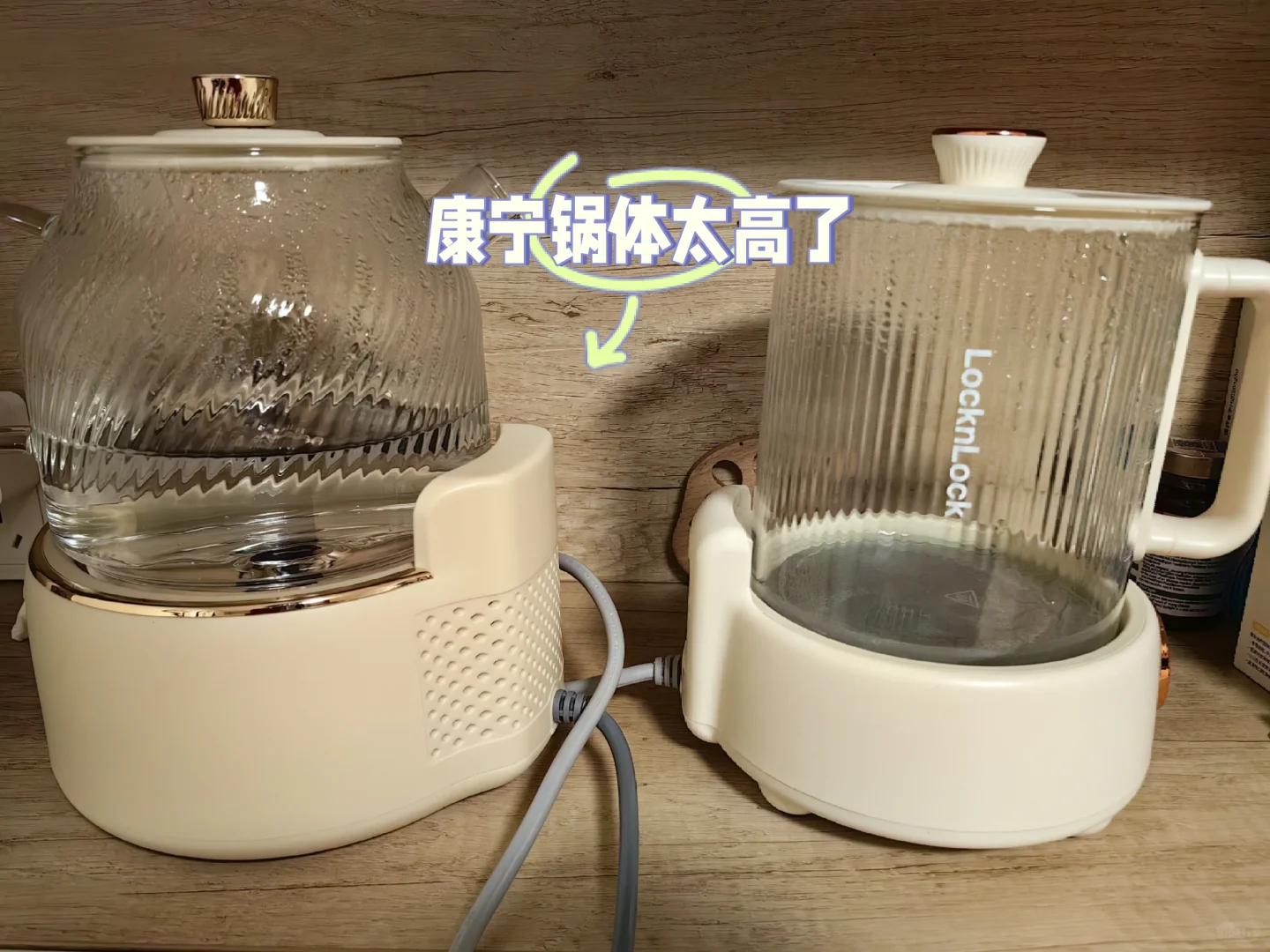 全玻璃养生壶不完全测评