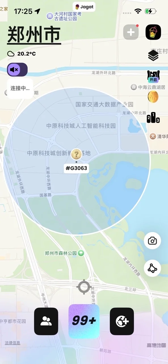 郑州藏宝｜富士拍立得自取