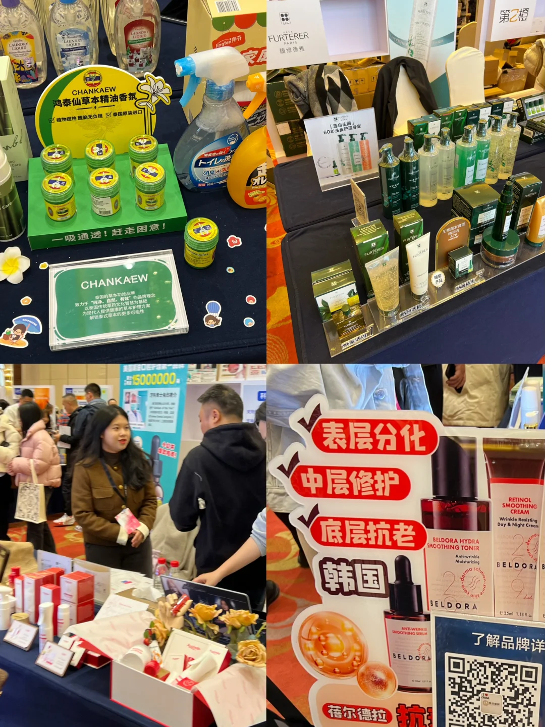 上海出海跨境属于蓝海| 英语人才需求旺盛！