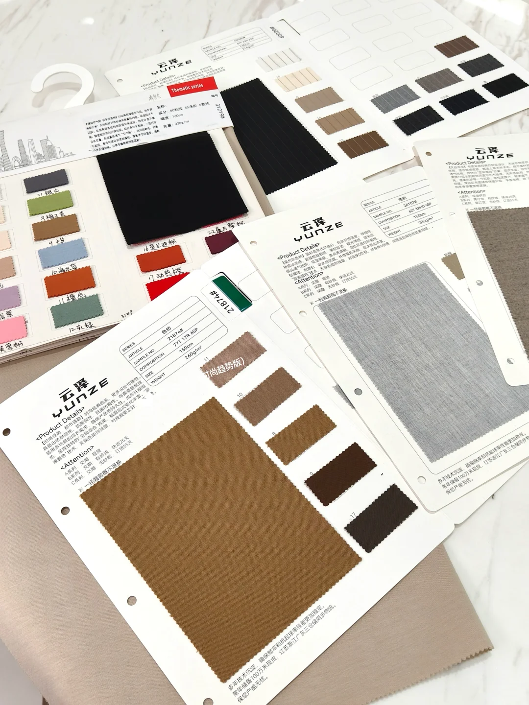 广州服装设计师谁还没来过这家卖色纺的布行