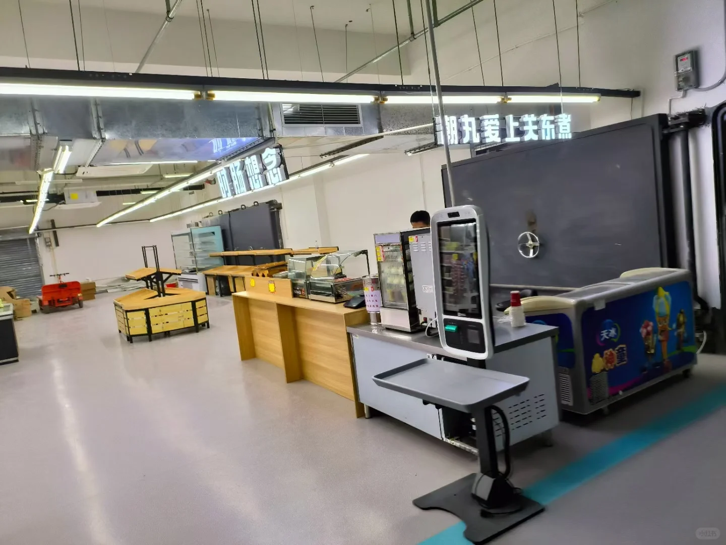 郑州食品工程学院是真不戳?