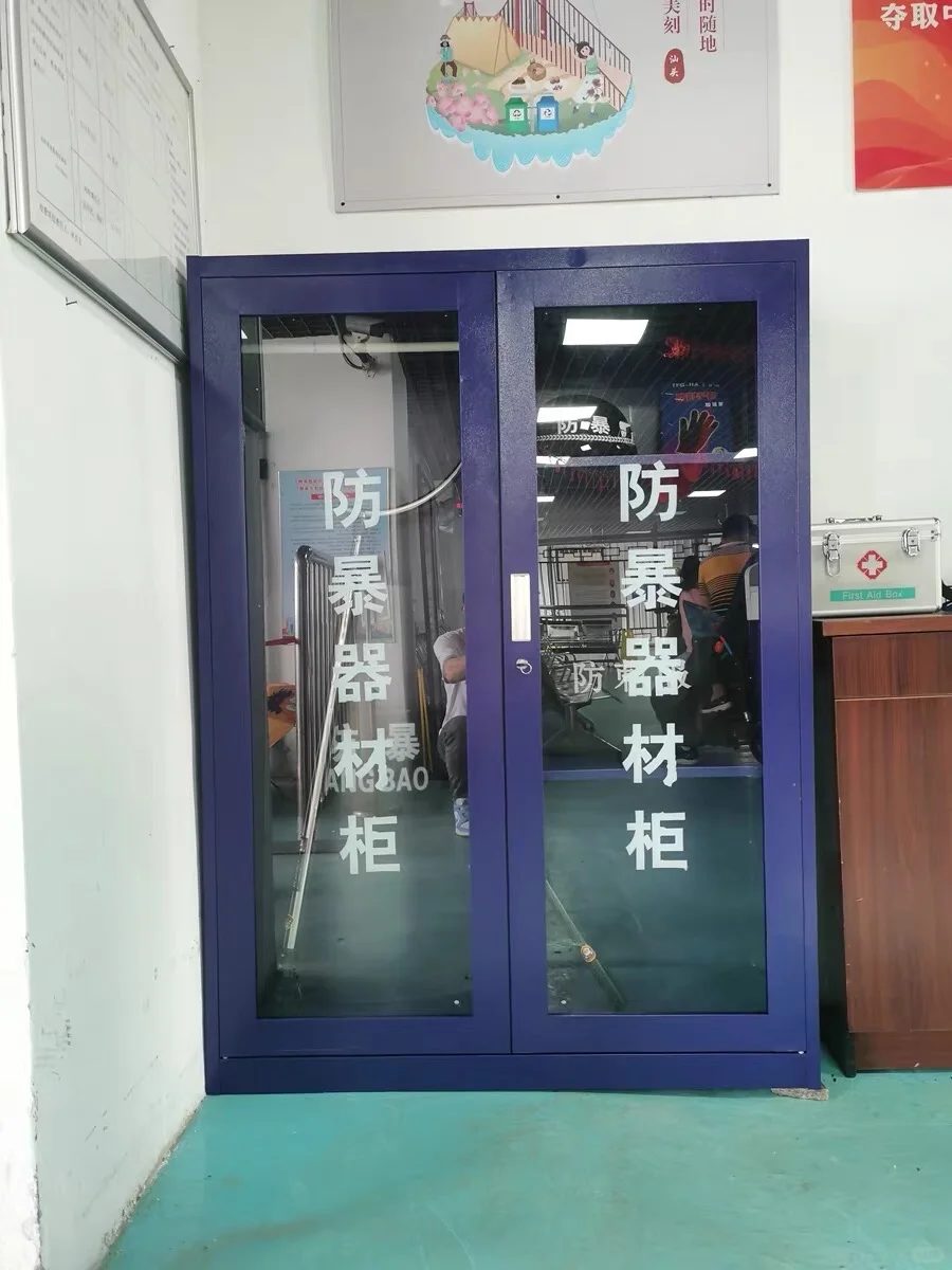 安保小队的装备也太好看了吧！