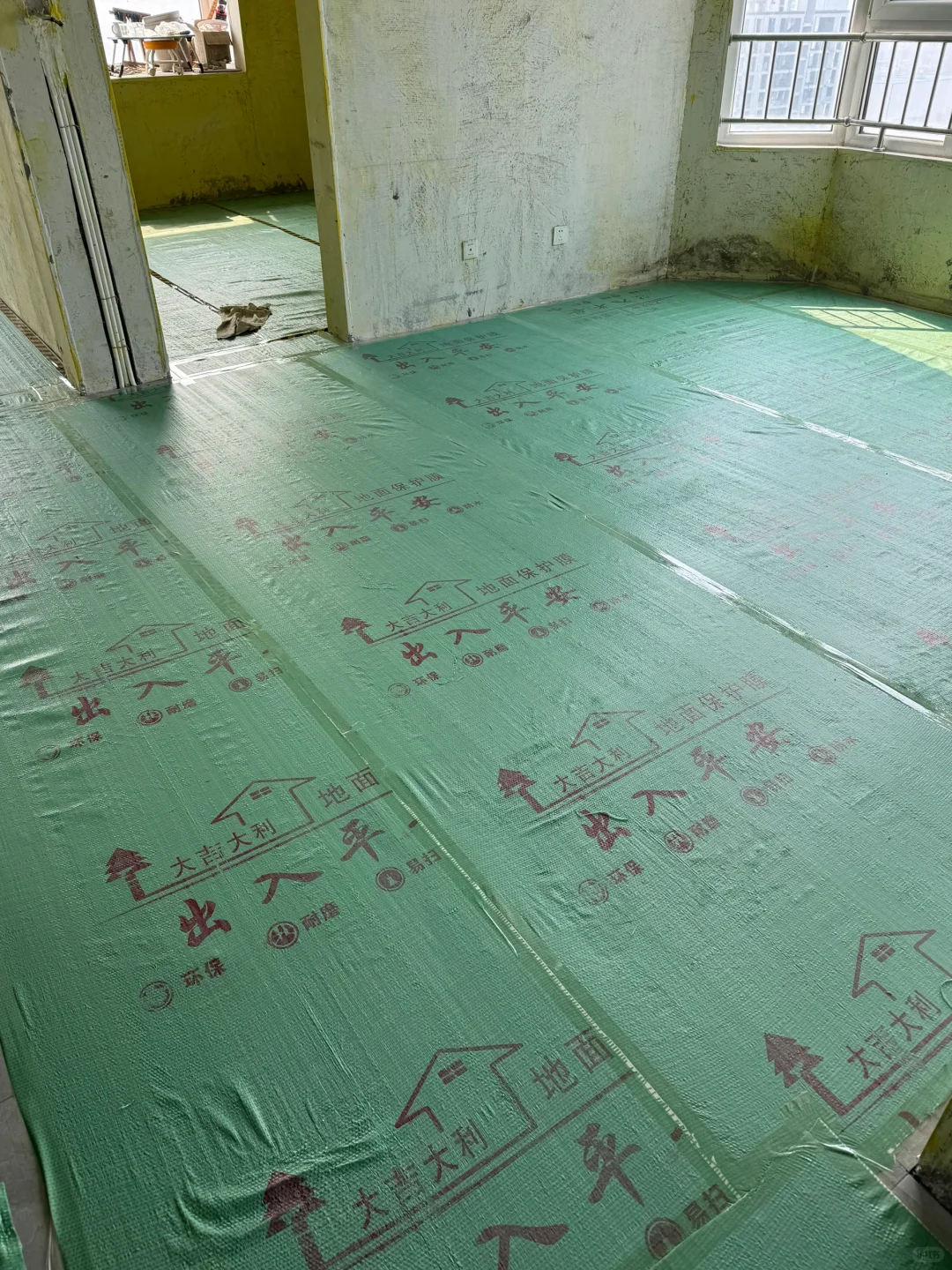 不到100 保护膜拿下