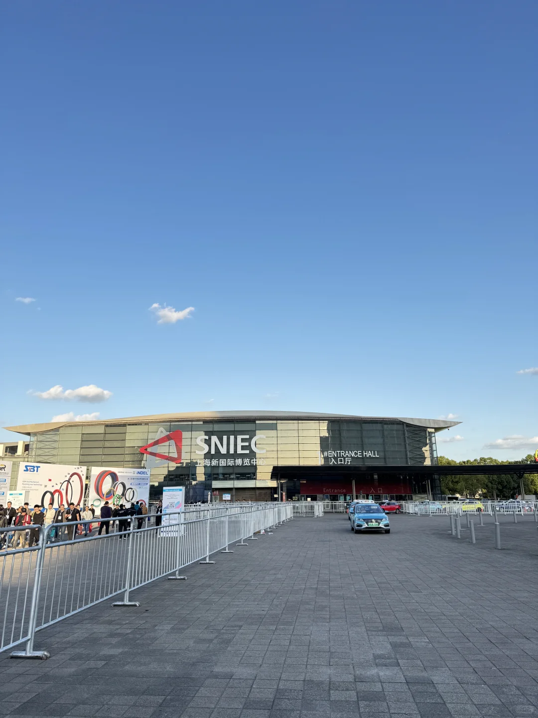 上海｜汉诺威上海工业联展