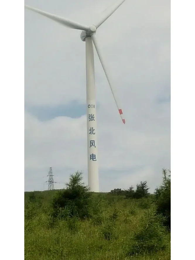 河北张家口张北县风光无限，发电量上百亿度