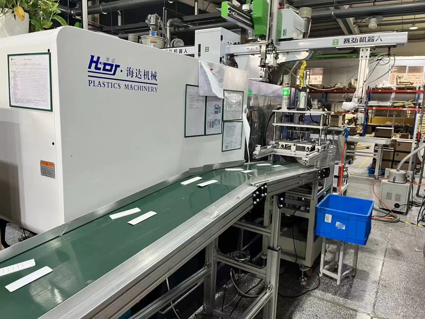 宁波登攀注塑加工厂