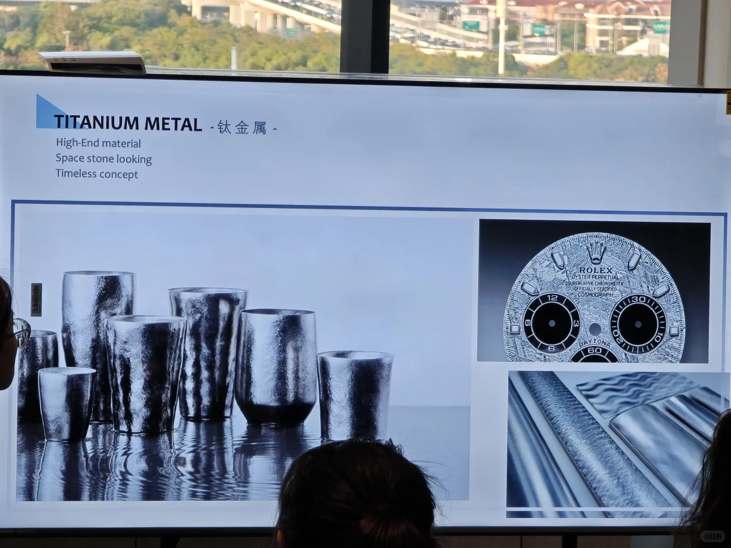 设计逛展?CMF创意应用