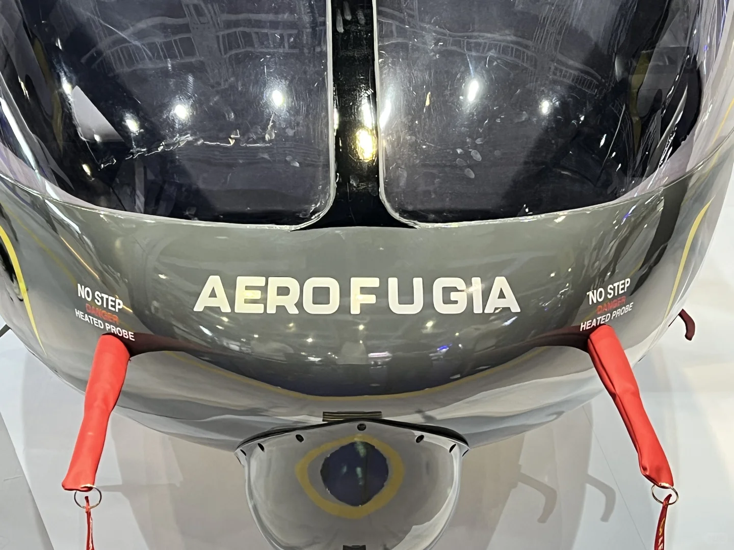 上海City work：上海国际低空经济展