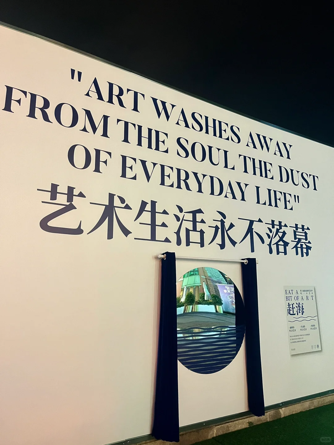 tob市场｜不可不知的展位位置选择诀窍?