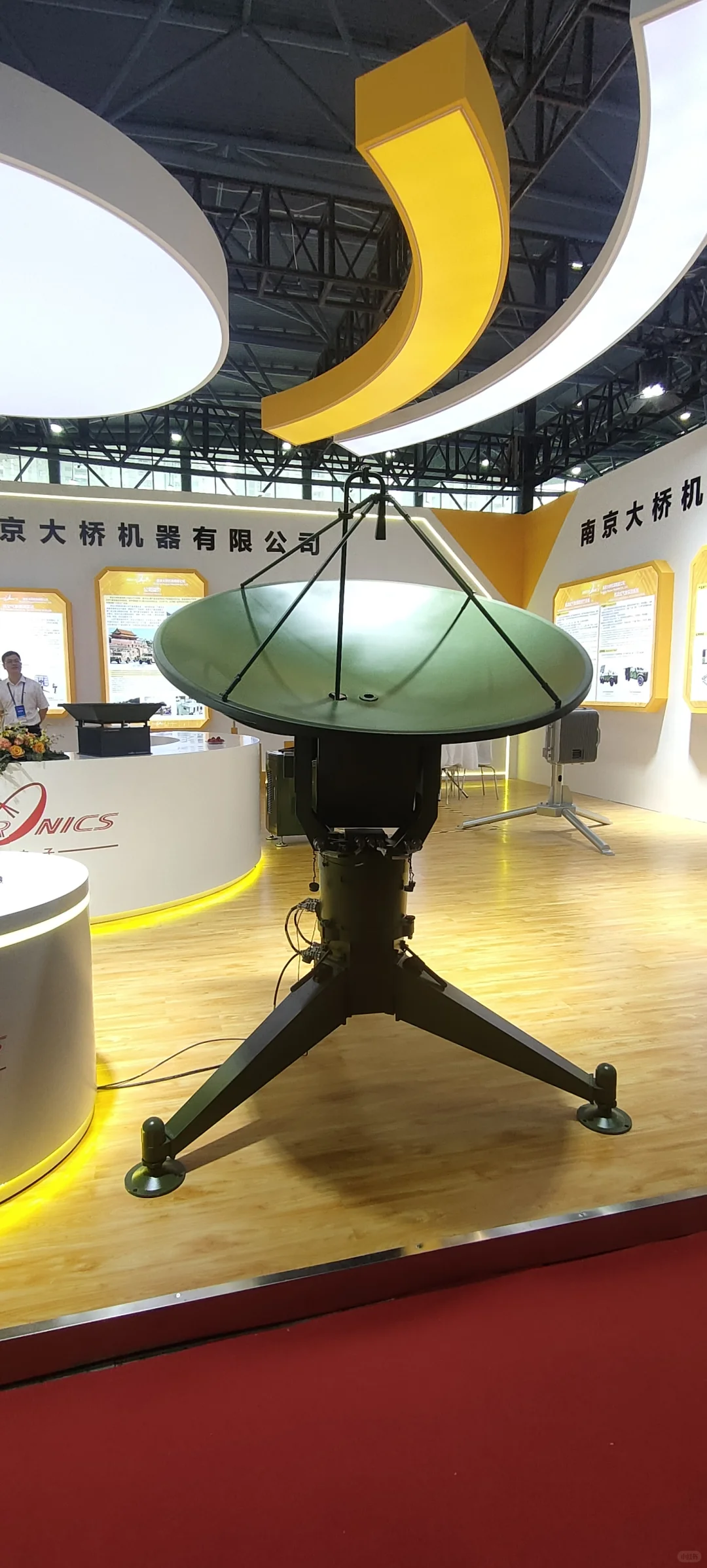 世界雷达会展展现场来啦！国之重器