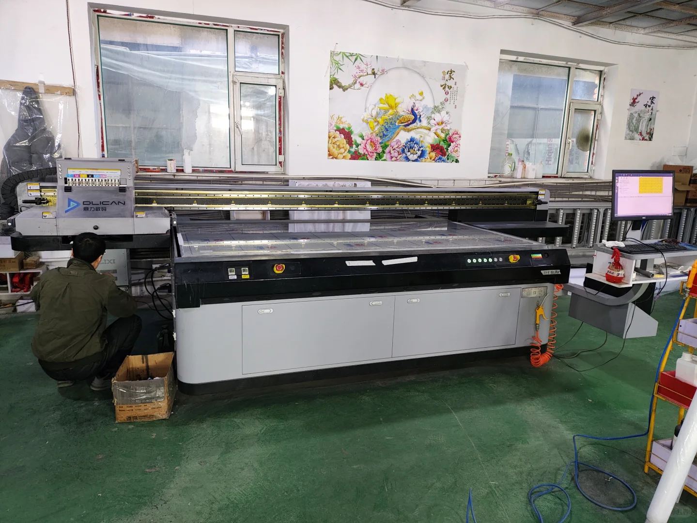 咱家喷印车间