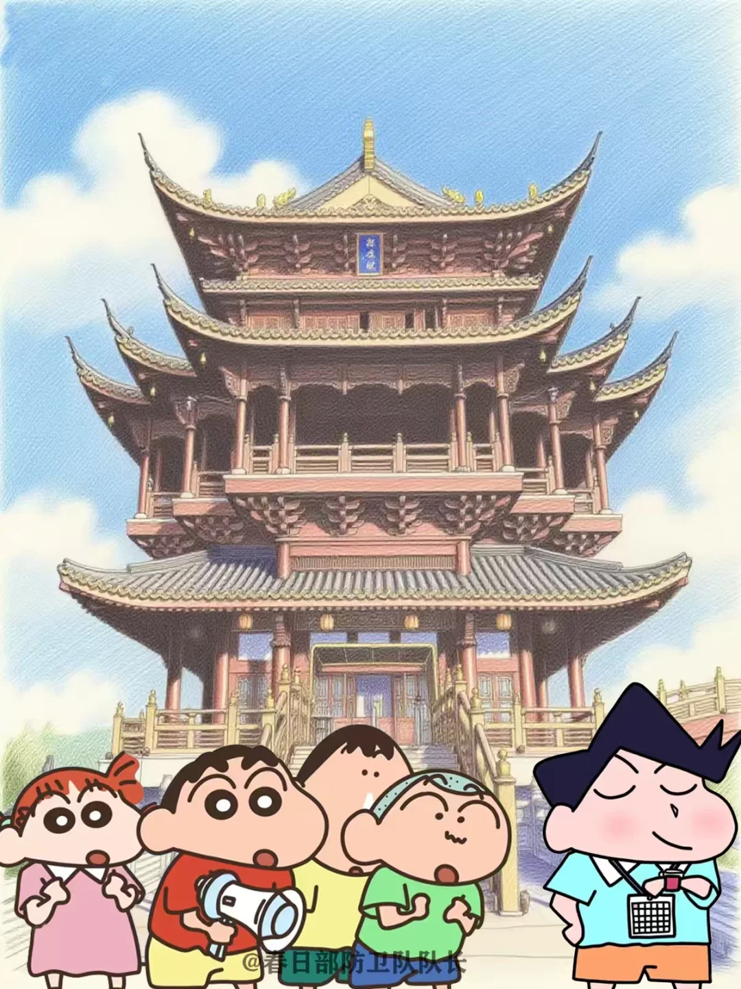 春日部防卫队，Passion——义乌（万圣节）