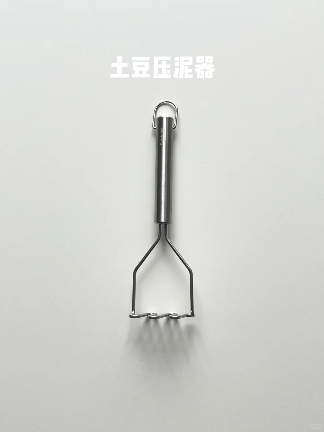 不锈钢好物分享