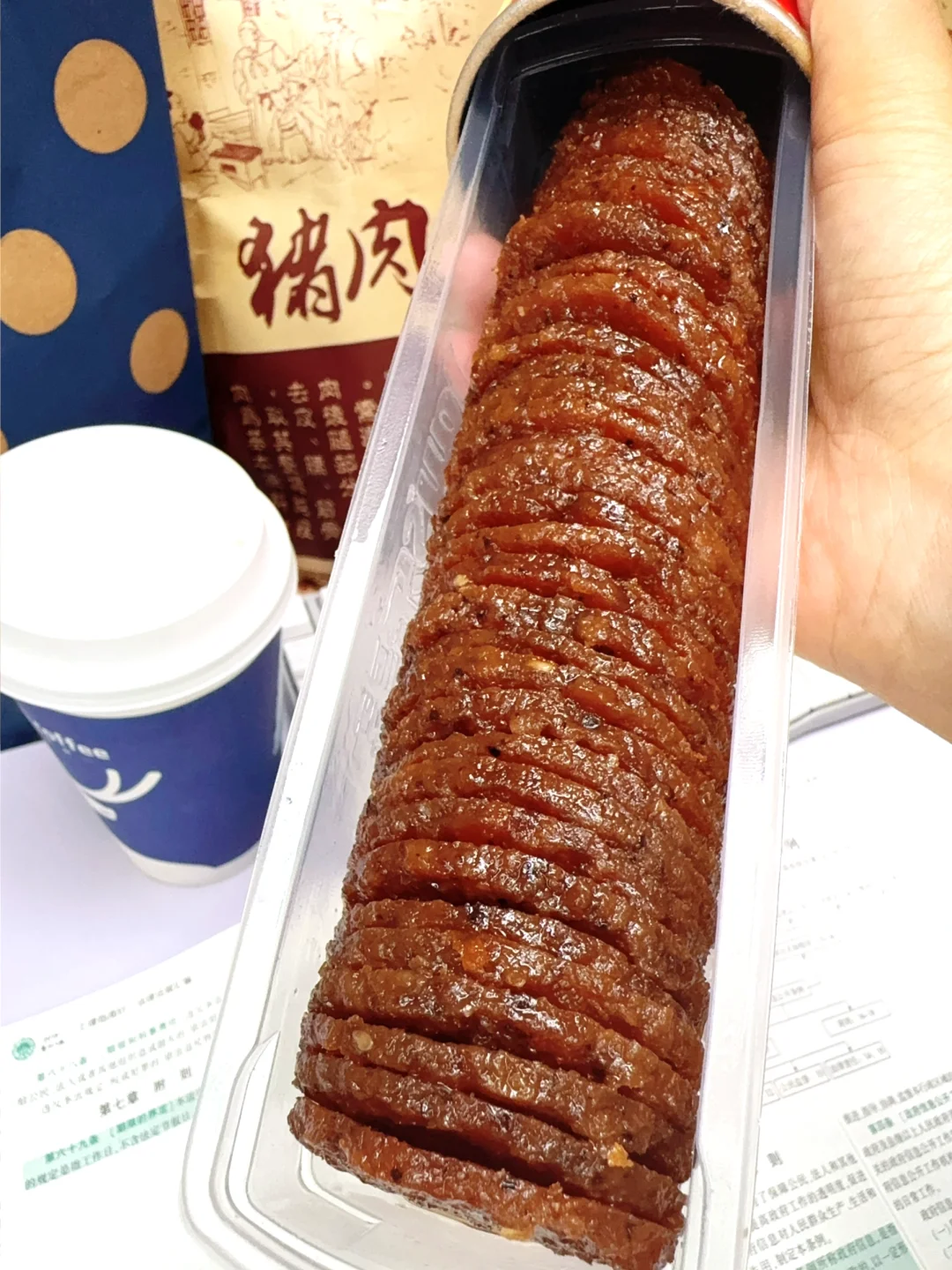 宿舍集体团购第N次了,真的巨香太好吃啊! 救