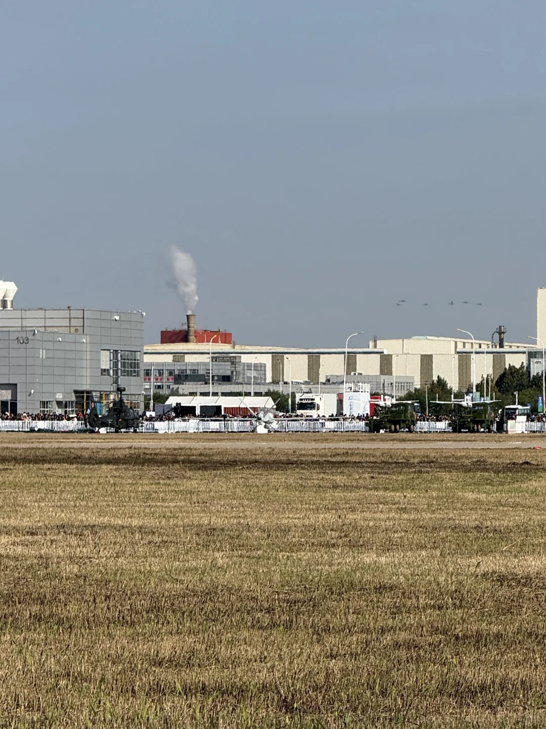 天津直升机博览会｜免费空中表演地址