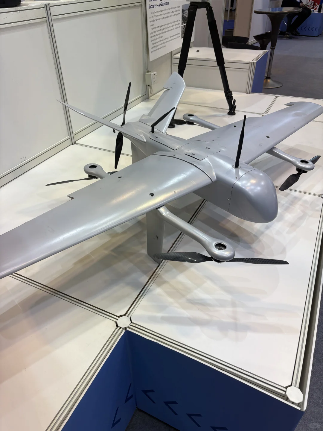 香港電子科技展