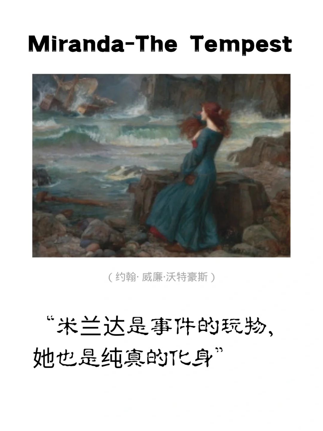 闲来无事不妨在线看个展？