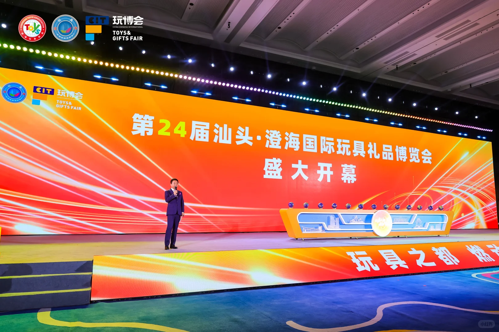 中东跨境电商线下活动来啦～